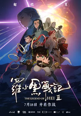 成人午夜18免费看