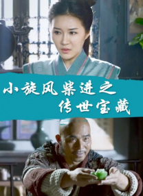成人午夜18免费看