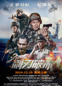 成人午夜18免费看