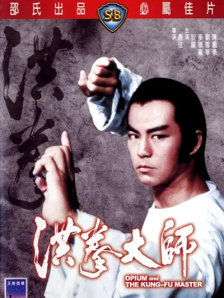 成人午夜18免费看